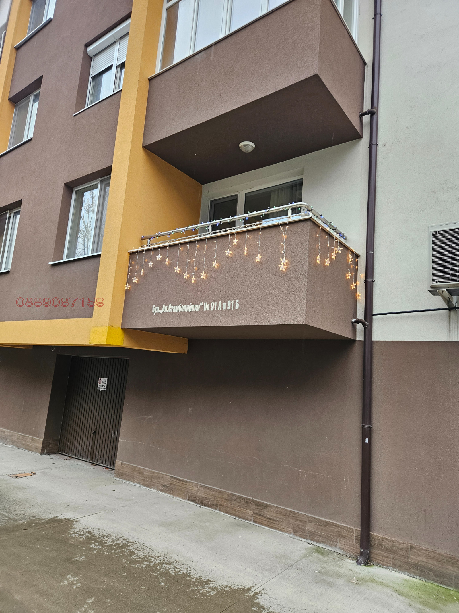 ���� ��� ���� 2-����� | Imot.bg � ����������� 13