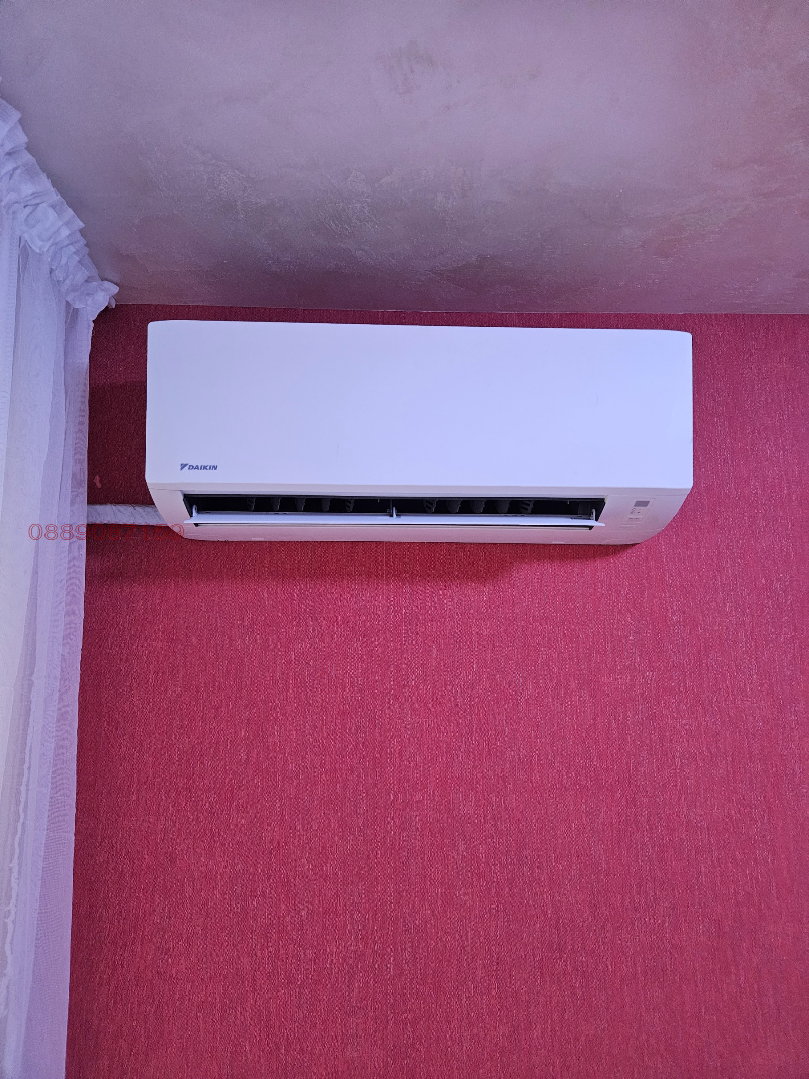 ���� ��� ���� 2-����� | Imot.bg � ����������� 3