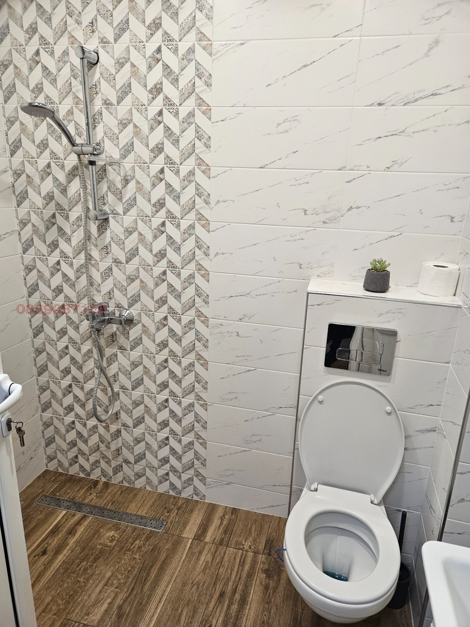 ���� ��� ���� 2-����� | Imot.bg � ����������� 11