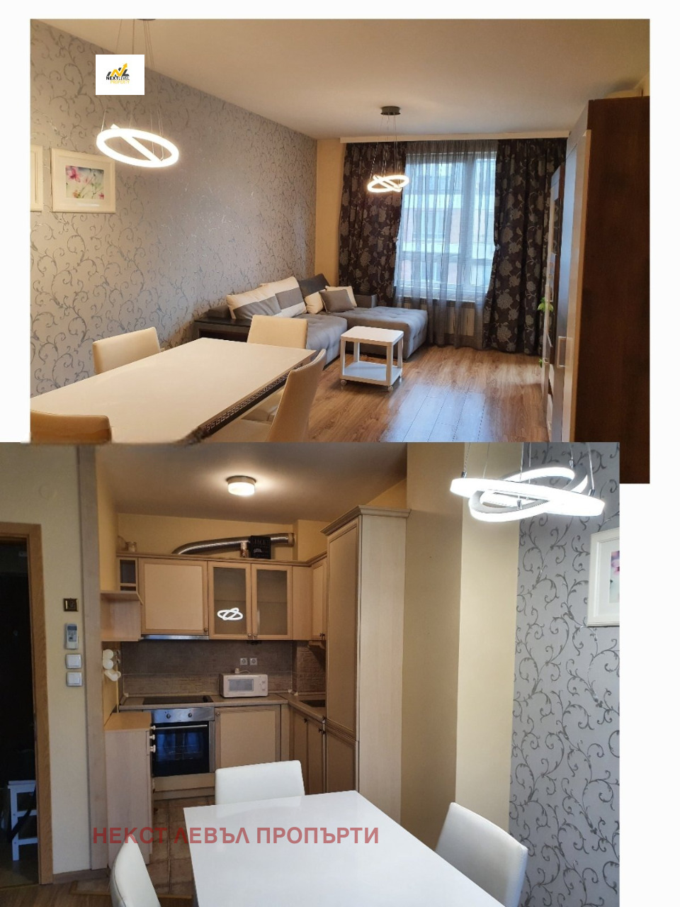 ���� ��� ���� 2-����� | Imot.bg � ����������� 1