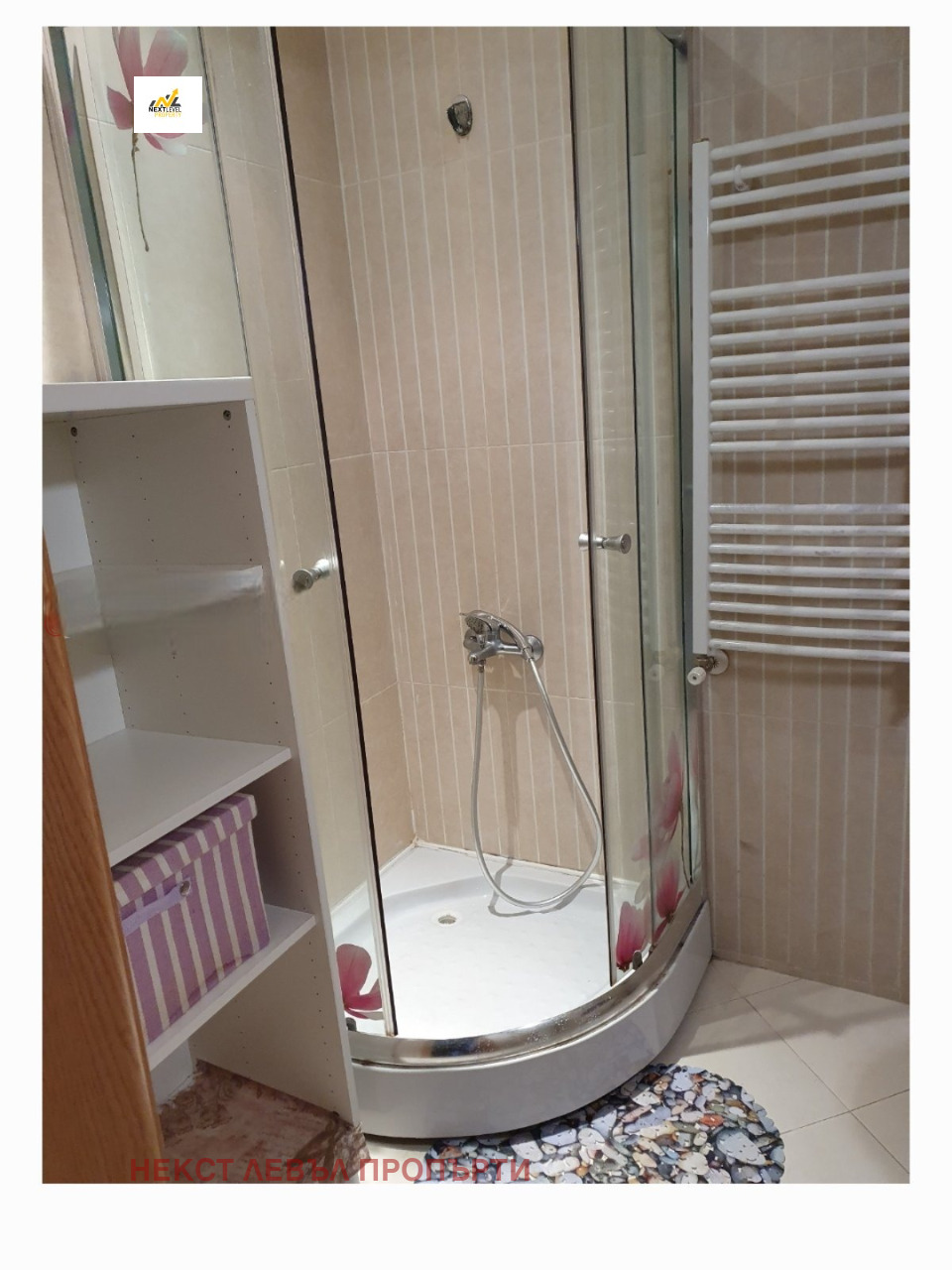 ���� ��� ���� 2-����� | Imot.bg � ����������� 4