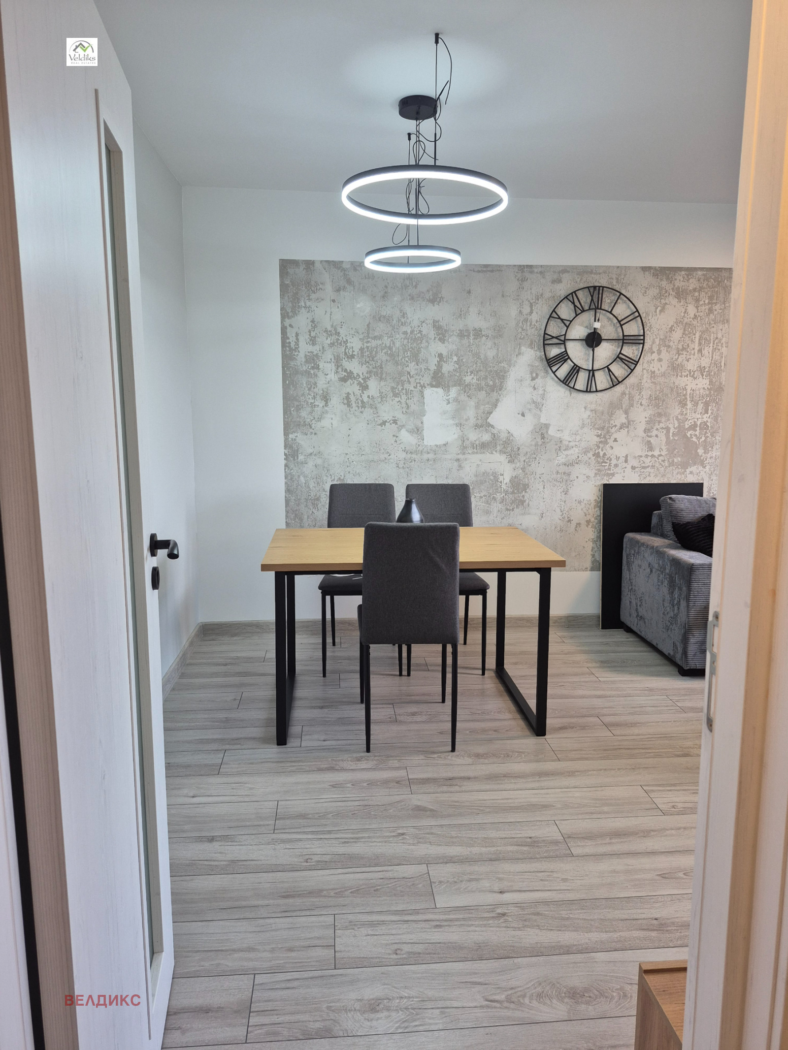 ���� ��� ���� 2-����� | Imot.bg � ����������� 2