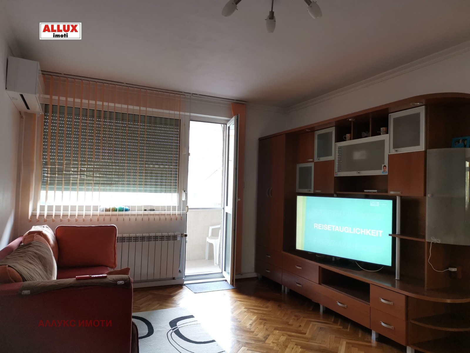 ���� ��� ���� 3-����� | Imot.bg � ����������� 4