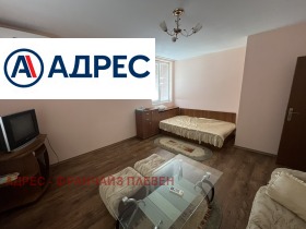 Studio Centar, Lowecz