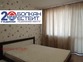    2- | Imot.bg    6