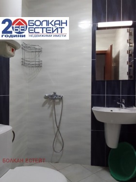    2- | Imot.bg    8