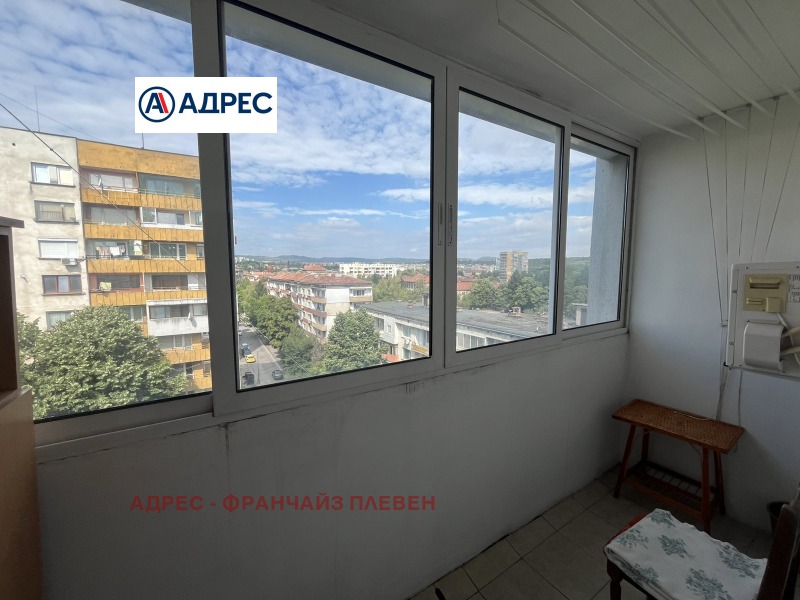 Do wynajęcia  Studio Lowecz , Centar , 60 mkw | 20355480 - obraz [8]