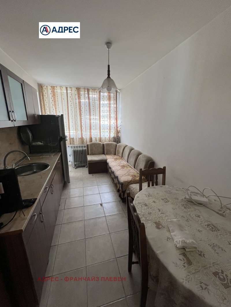 Do wynajęcia  Studio Lowecz , Centar , 60 mkw | 20355480 - obraz [4]
