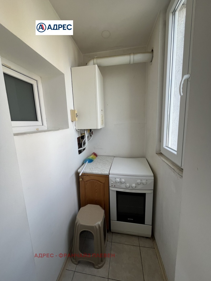 Do wynajęcia  Studio Lowecz , Centar , 60 mkw | 20355480 - obraz [7]