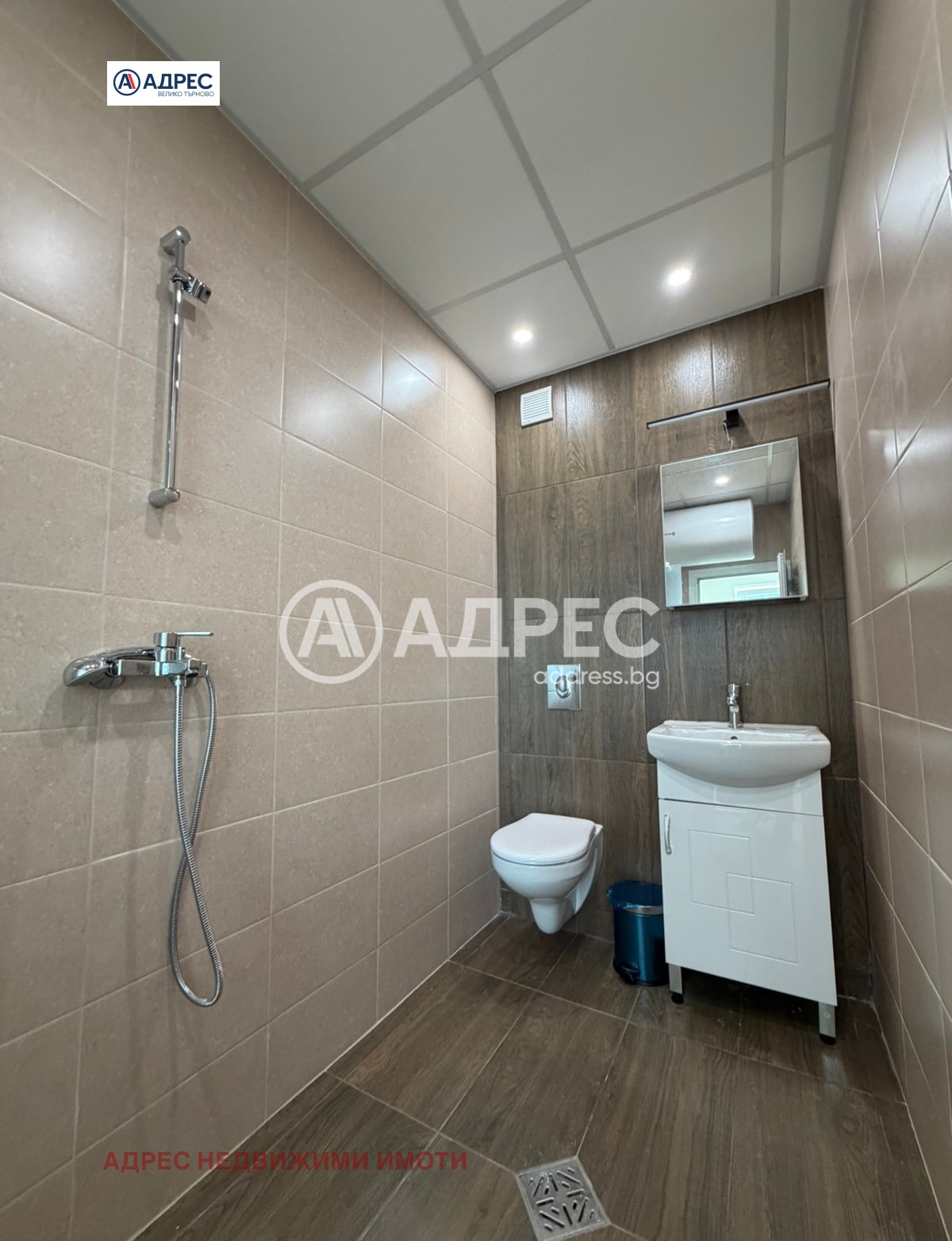 ���� ��� ���� 1-����� | Imot.bg � ����������� 4