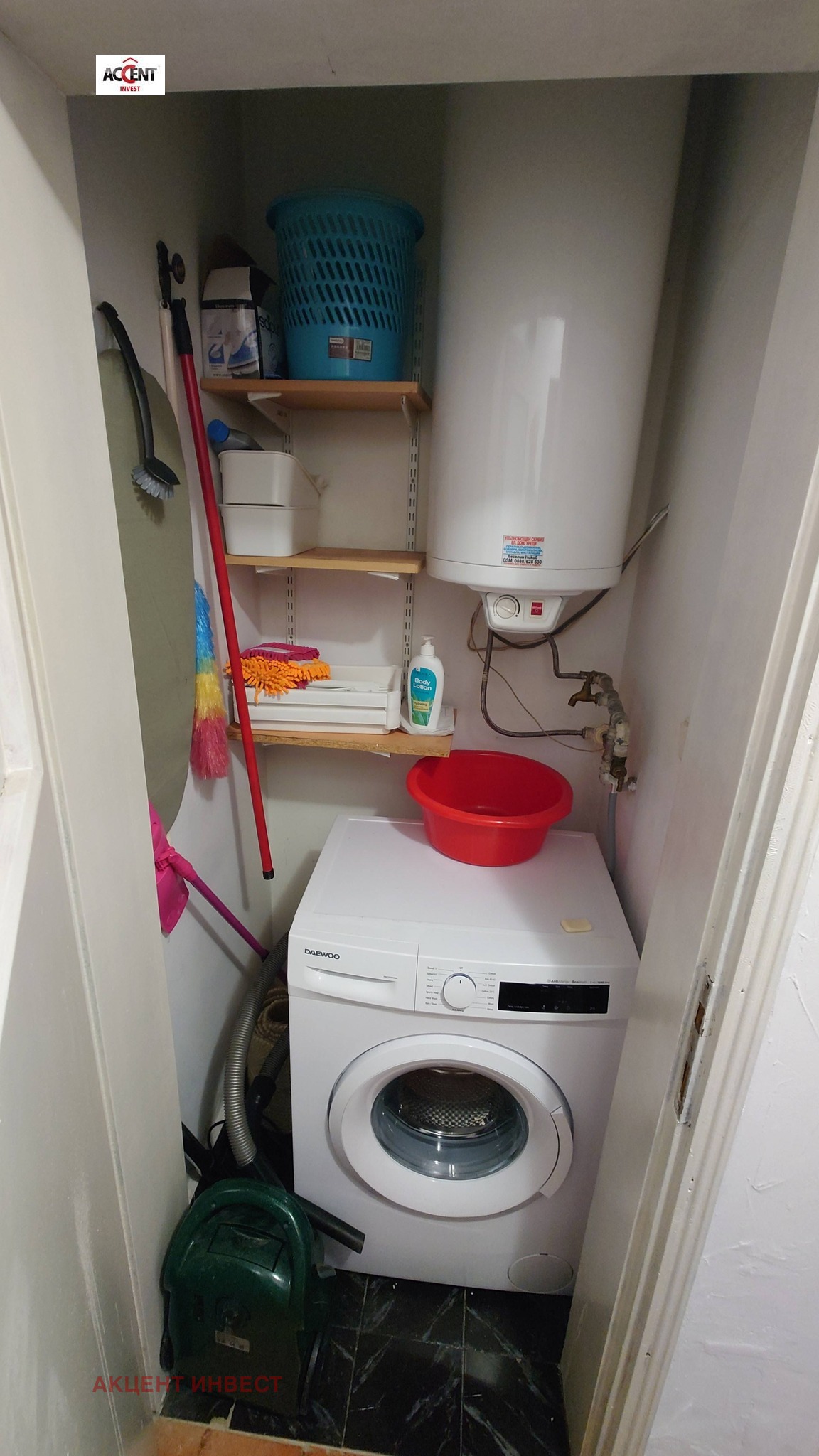 ���� ��� ���� 2-����� | Imot.bg � ����������� 9