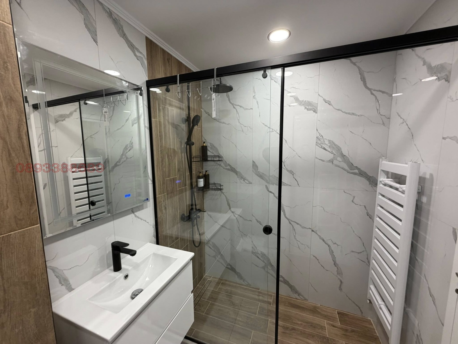 ���� ��� ���� 2-����� | Imot.bg � ����������� 6