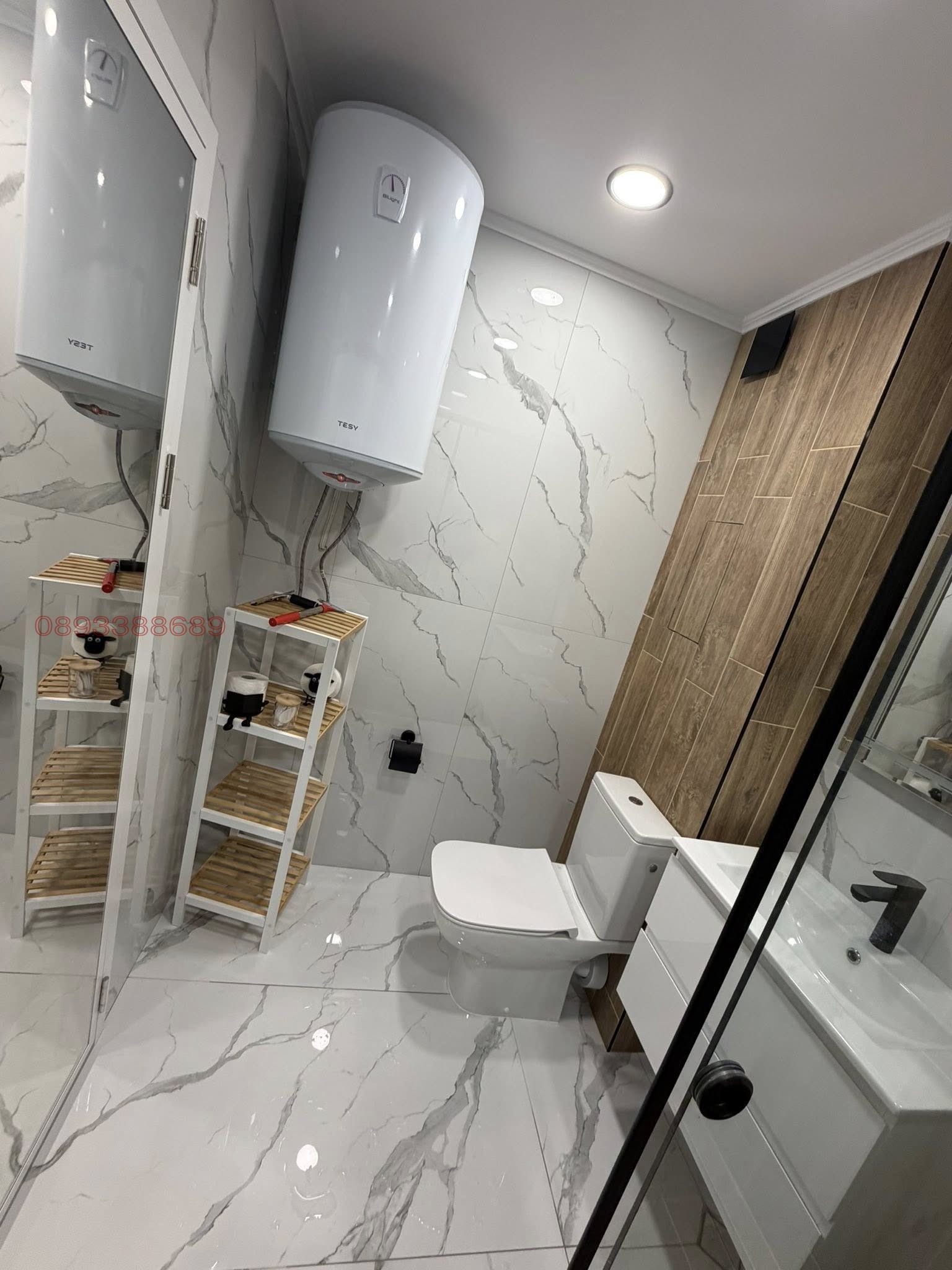 ���� ��� ���� 2-����� | Imot.bg � ����������� 7