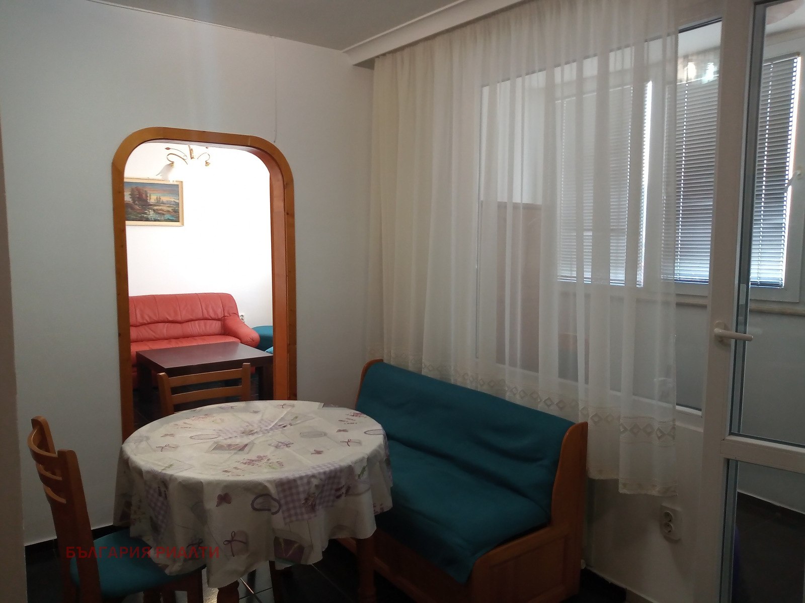 ���� ��� ���� 3-����� | Imot.bg � ����������� 5