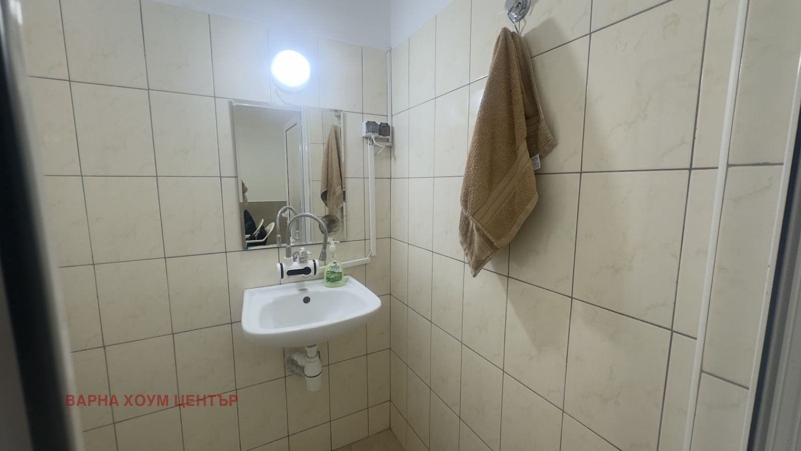 ���� ��� ���� ������� | Imot.bg � ����������� 9