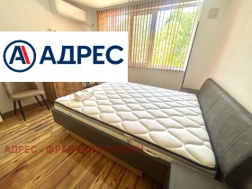 ���� ��� ���� 2-����� | Imot.bg � ����� ������ 3