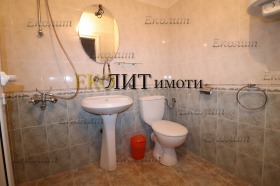 ���� ��� ���� 4-����� | Imot.bg � ����� ������ 9