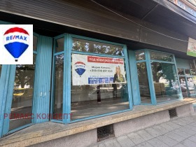 Shop Tombul dzhamiya, Shumen 1