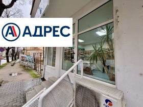 МАГАЗИН, 65 m2