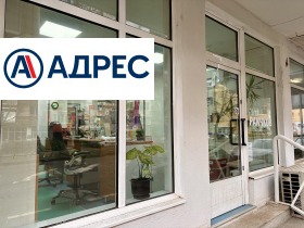 ���� ��� ���� ������� | Imot.bg � ����� ������ 2