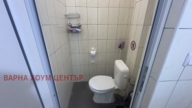 ���� ��� ���� ������� | Imot.bg � ����� ������ 11