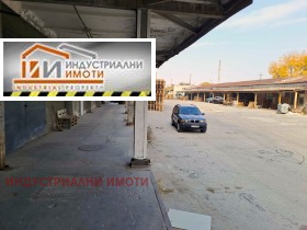 Lagring Industrialna zona - Sever, Plovdiv 6