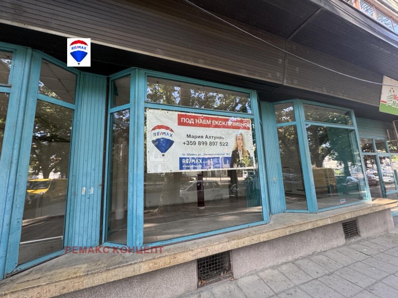 Para alugar  Comprar Chumen , Tombul djamiia , 139 m² | 88130788