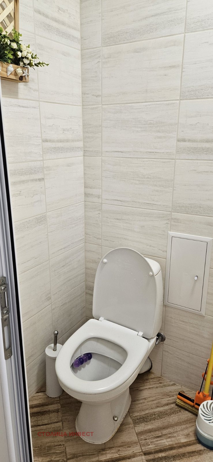 ���� ��� ���� 2-����� | Imot.bg � ����������� 11