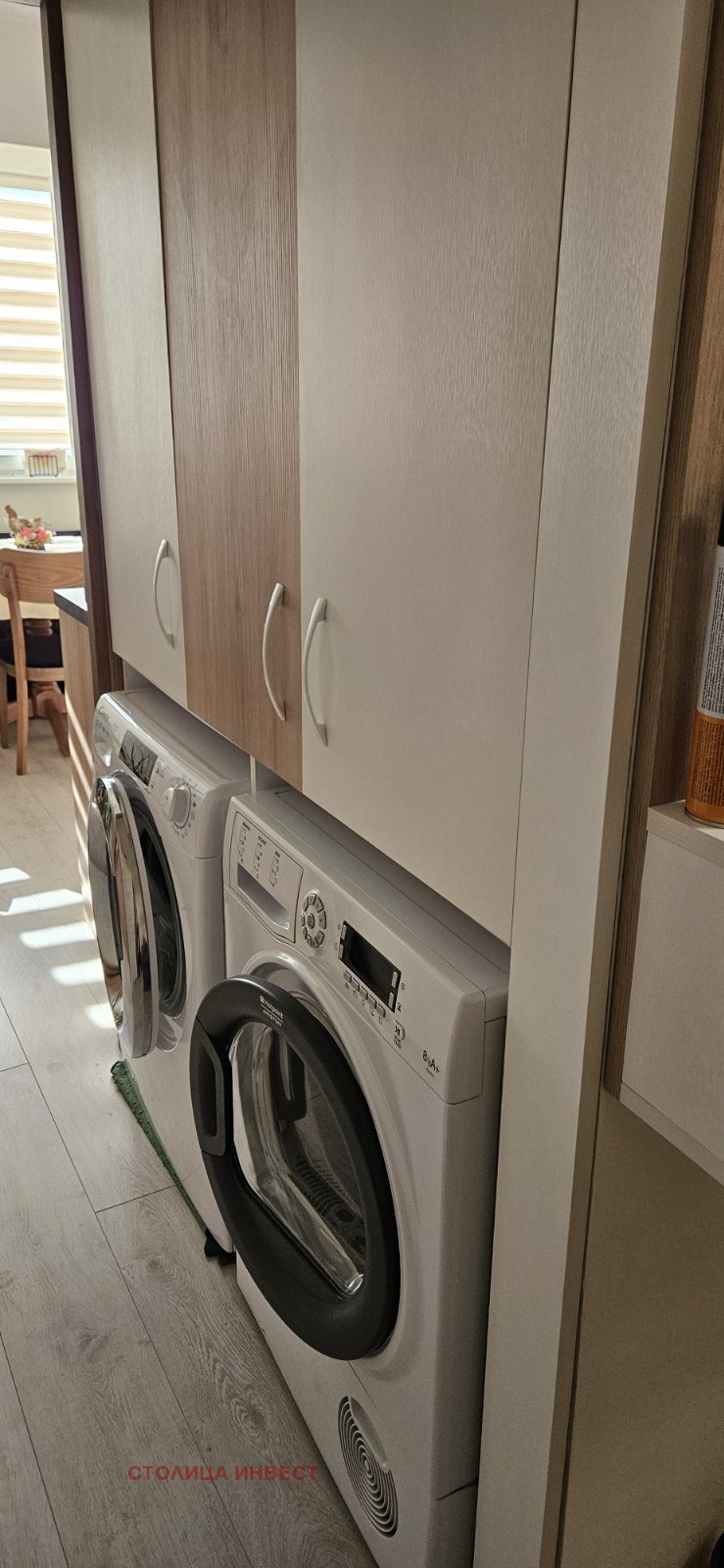 ���� ��� ���� 2-����� | Imot.bg � ����������� 3