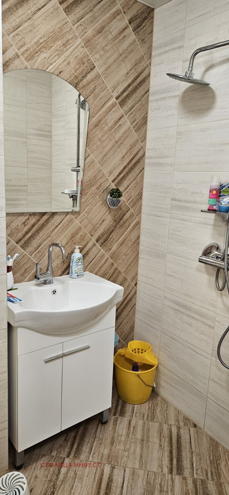 ���� ��� ���� 2-����� | Imot.bg � ����������� 12