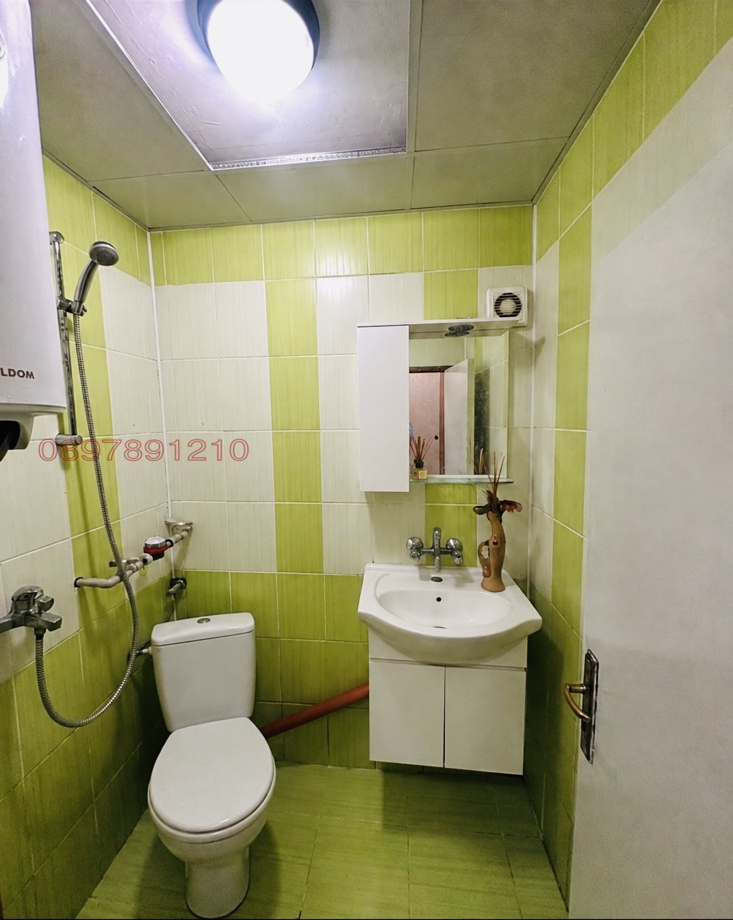 ���� ��� ���� ���� | Imot.bg � ����������� 4