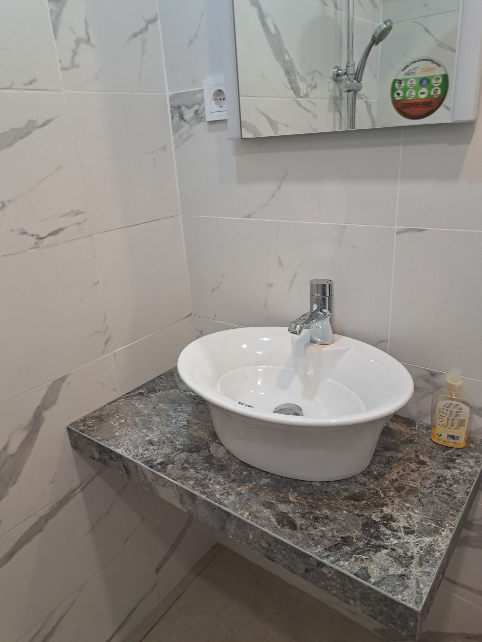 ���� ��� ���� 1-����� | Imot.bg � ����������� 6