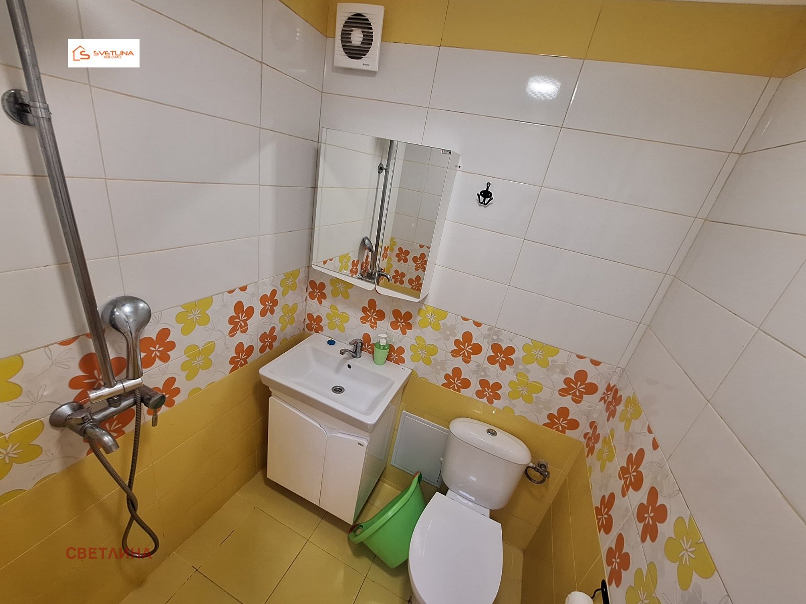 ���� ��� ���� 2-����� | Imot.bg � ����������� 15