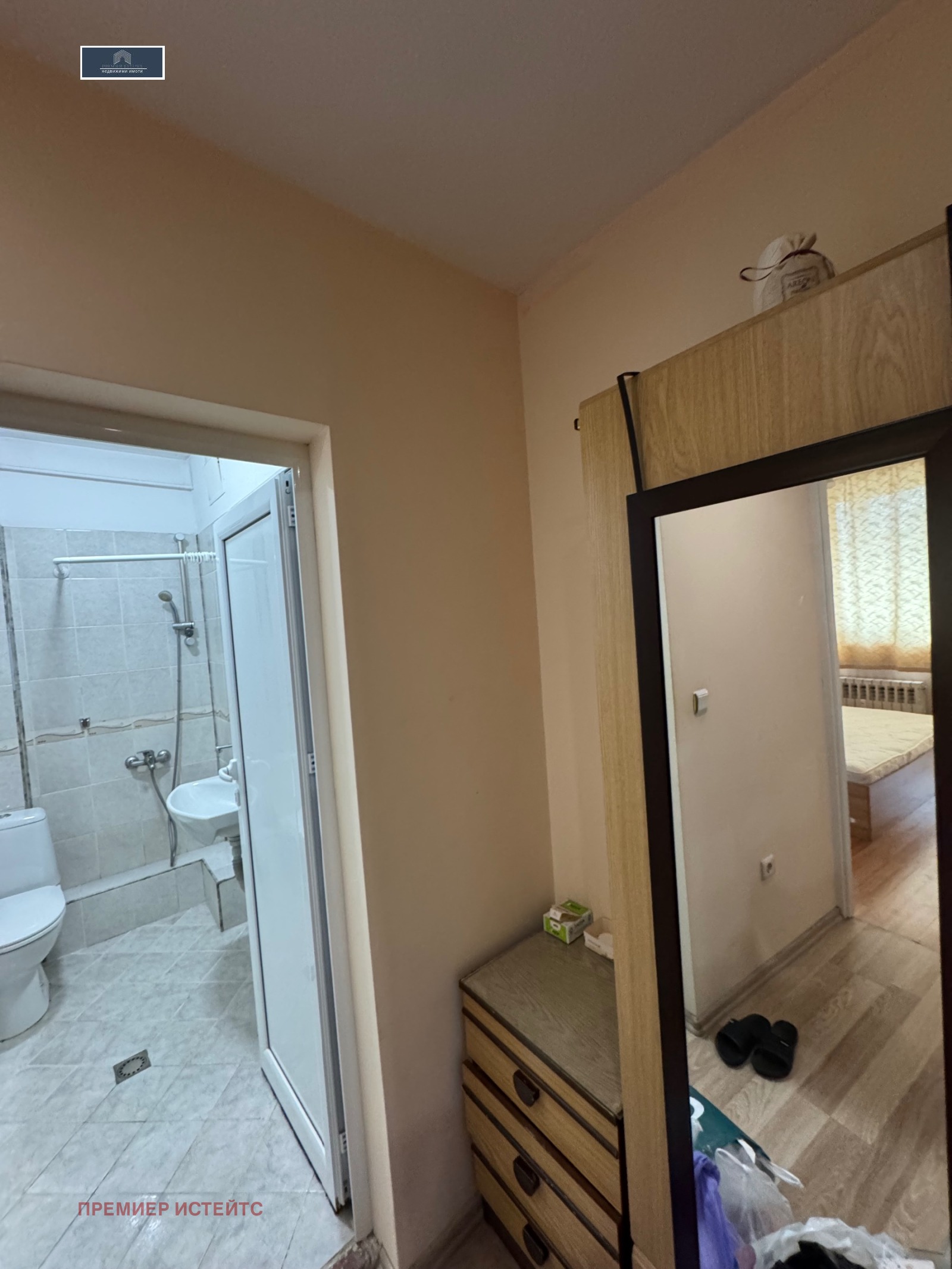 ���� ��� ���� 2-����� | Imot.bg � ����������� 10