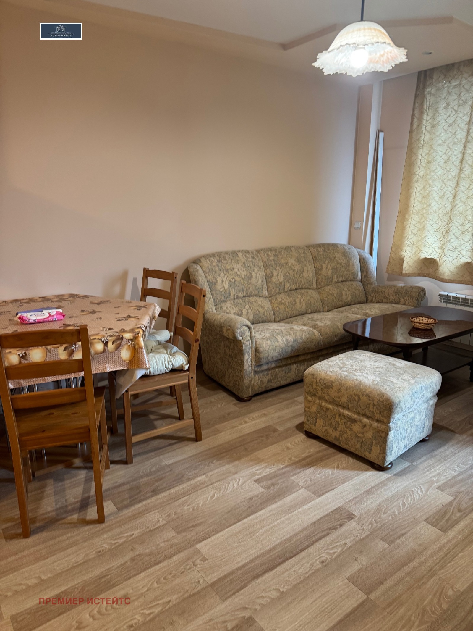 ���� ��� ���� 2-����� | Imot.bg � ����������� 3