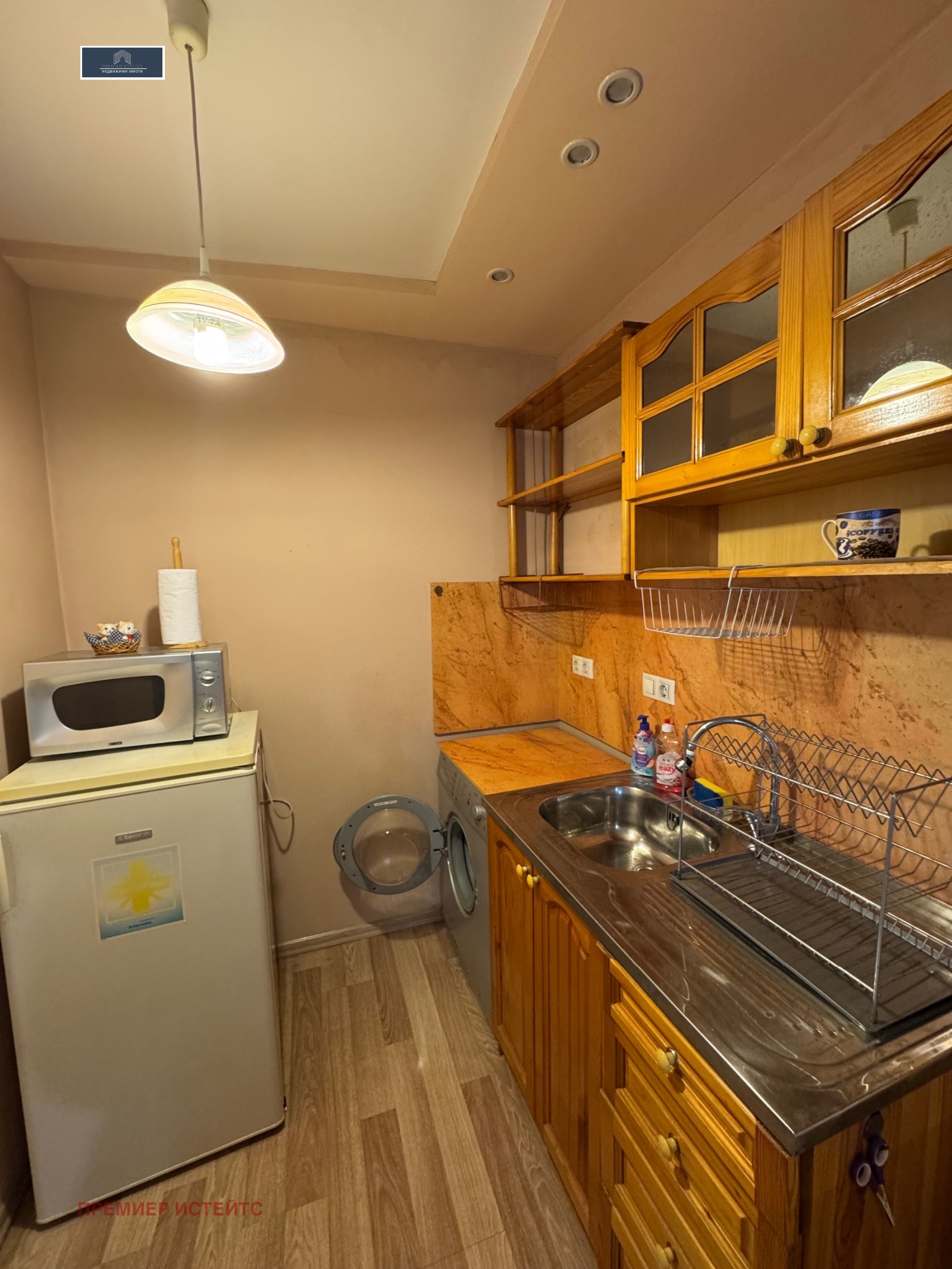 ���� ��� ���� 2-����� | Imot.bg � ����������� 5