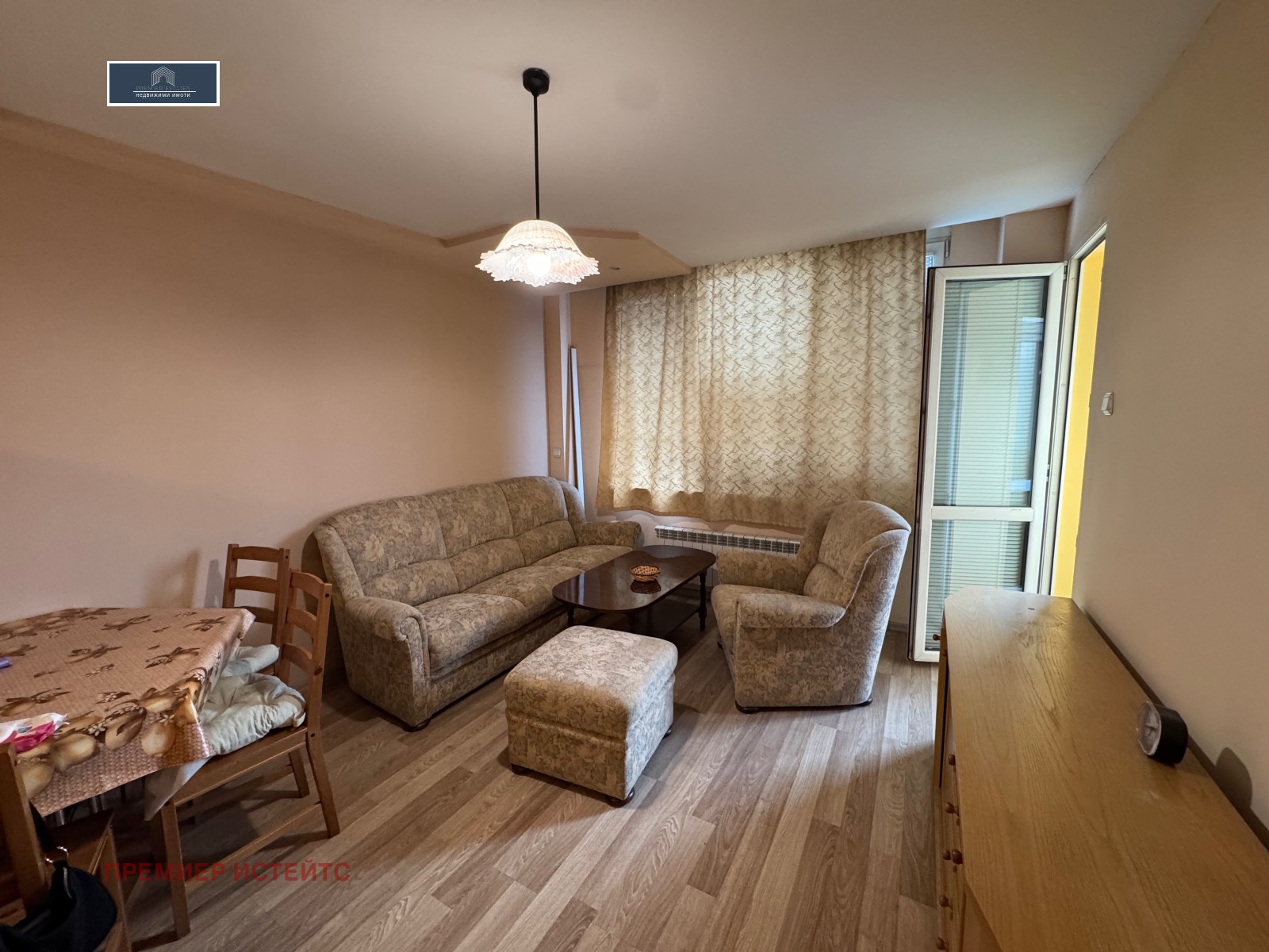 ���� ��� ���� 2-����� | Imot.bg � ����������� 2