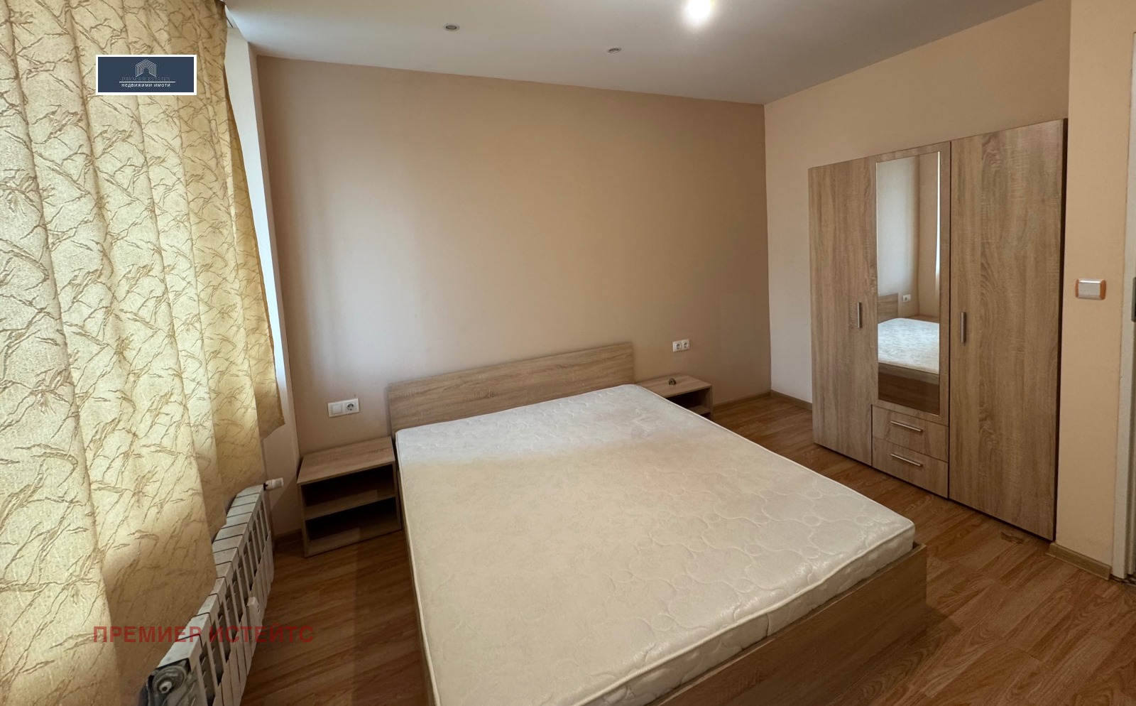 ���� ��� ���� 2-����� | Imot.bg � ����������� 8