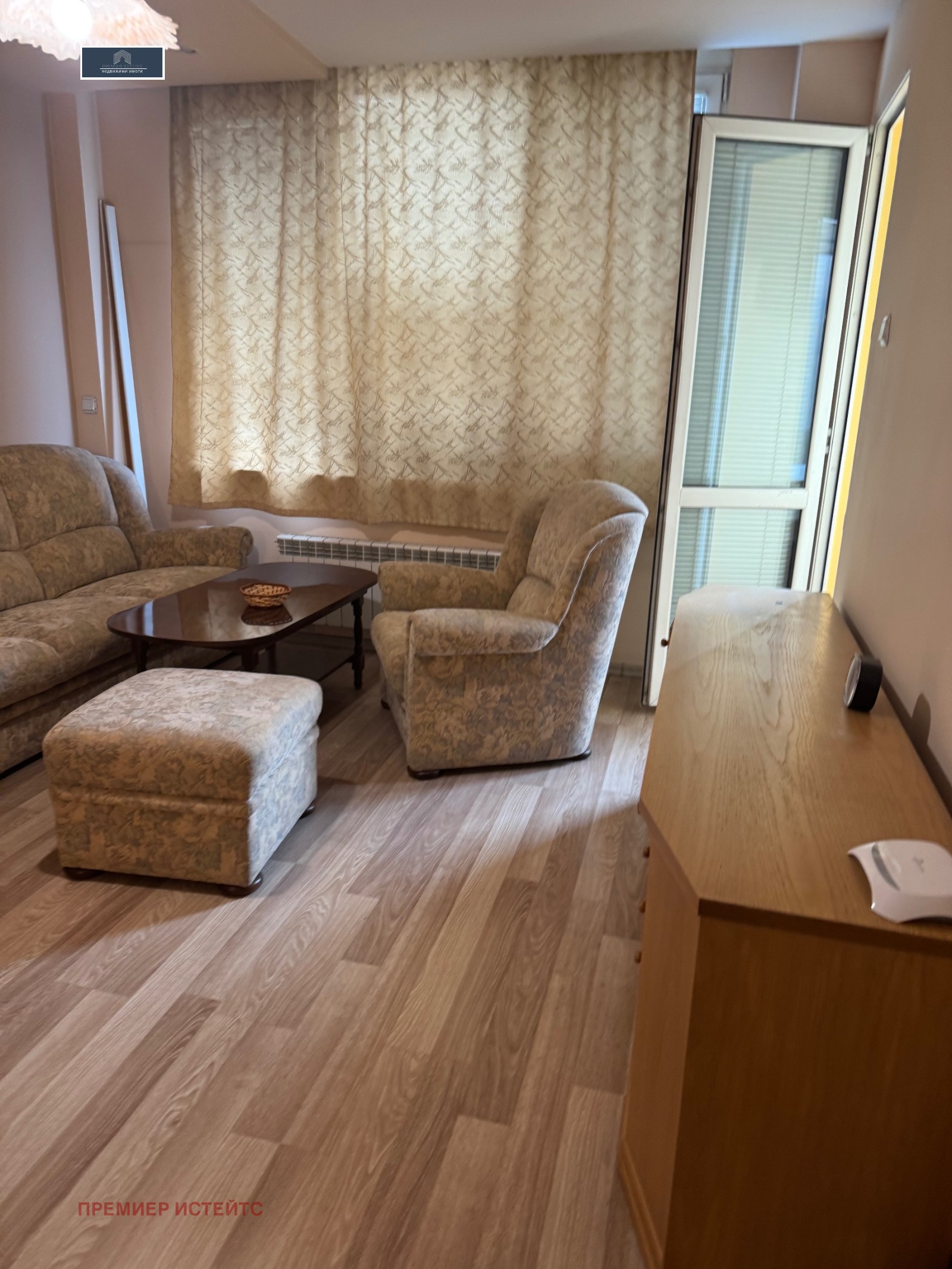 ���� ��� ���� 2-����� | Imot.bg � ����������� 1