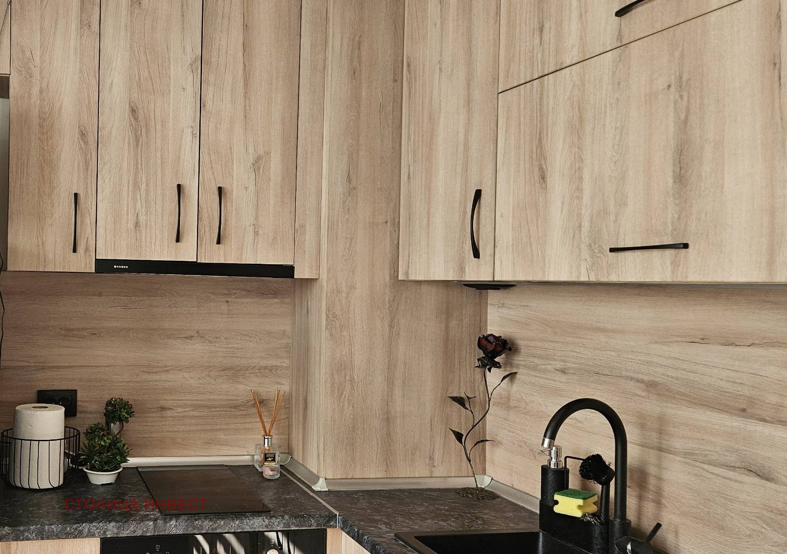 ���� ��� ���� 2-����� | Imot.bg � ����������� 2