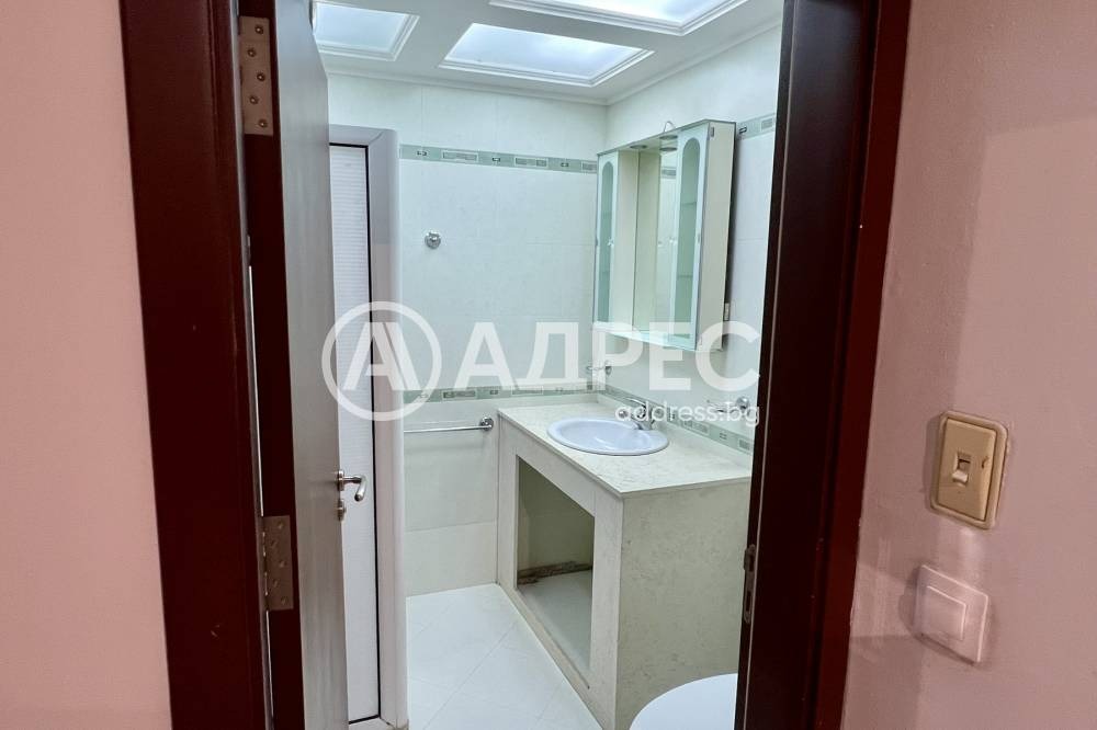 ���� ��� ���� 2-����� | Imot.bg � ����������� 7