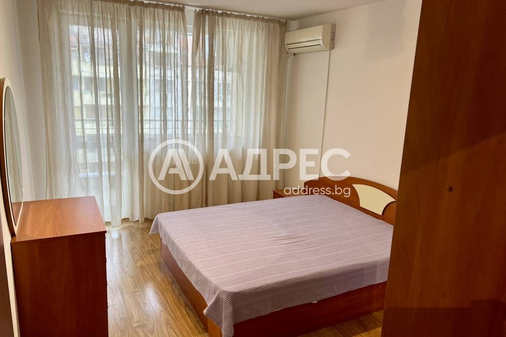 ���� ��� ���� 2-����� | Imot.bg � ����������� 4