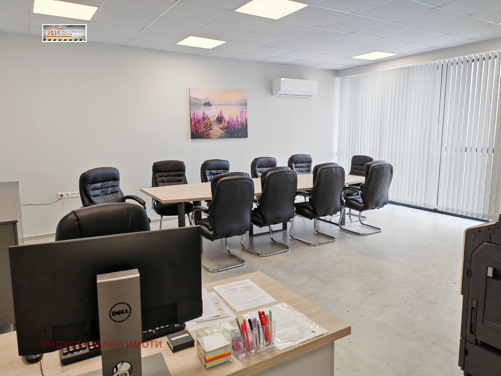 ���� ��� ���� ���� | Imot.bg � ����������� 1