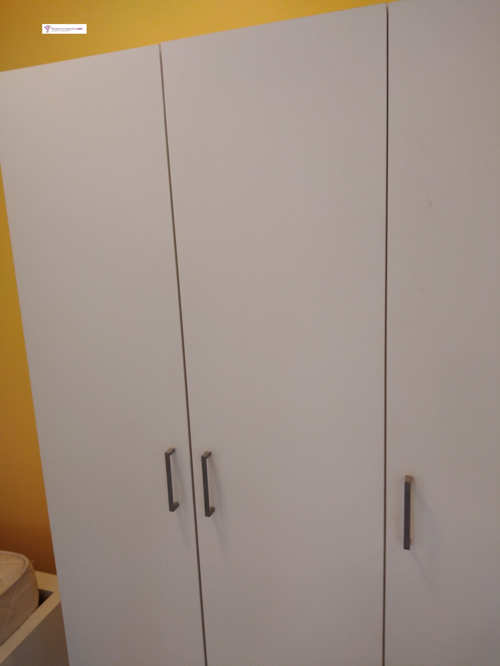 ���� ��� ���� ������, ����� | Imot.bg � ����������� 13