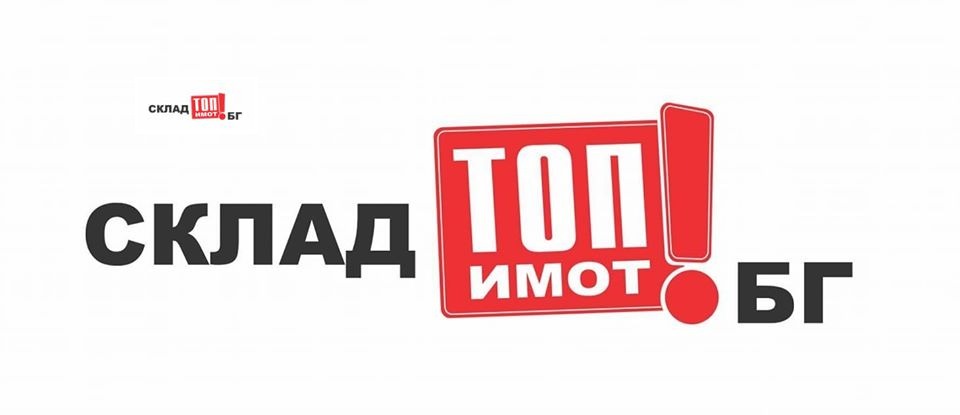 ���� ��� ���� ����� | Imot.bg � ����������� 2