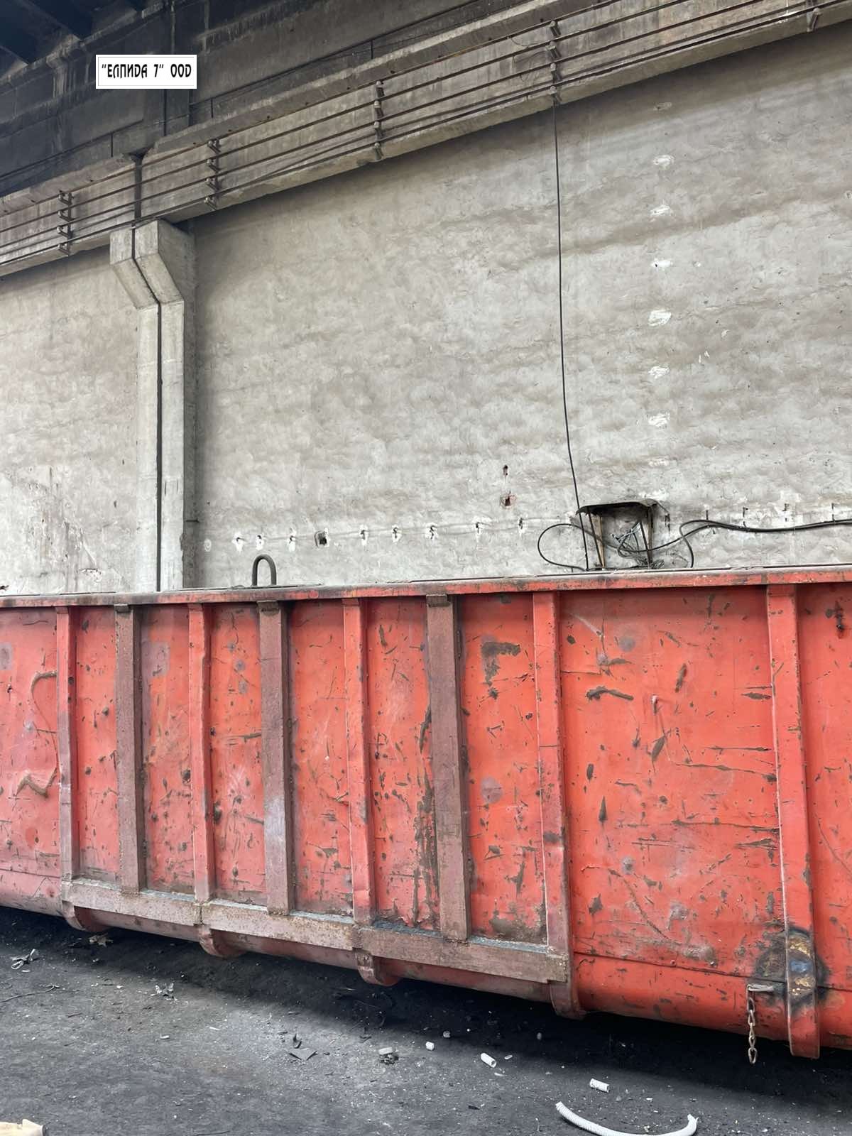 ���� ��� ���� ����. ��������� | Imot.bg � ����������� 3