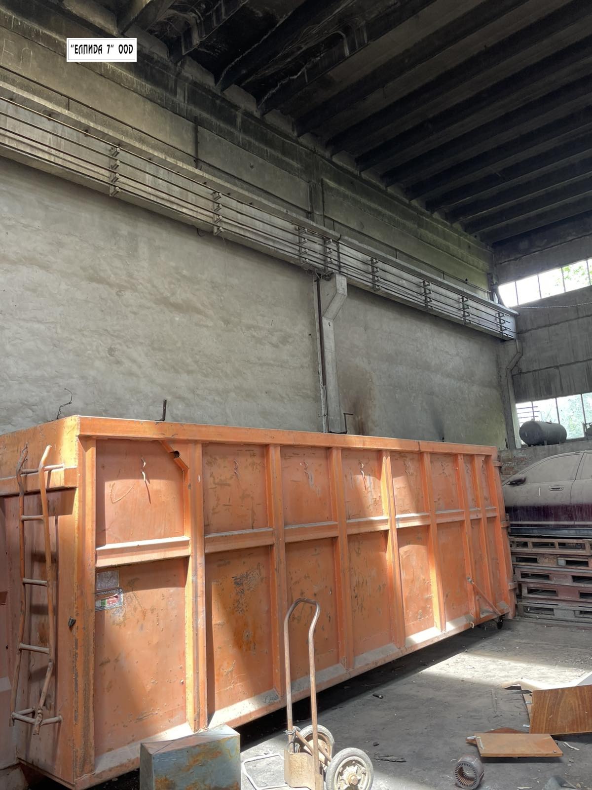���� ��� ���� ����. ��������� | Imot.bg � ����������� 4