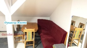 Studio Tsentar, Ruse