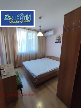    2- | Imot.bg    6