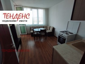 2-стаен град Кърджали, Веселчане